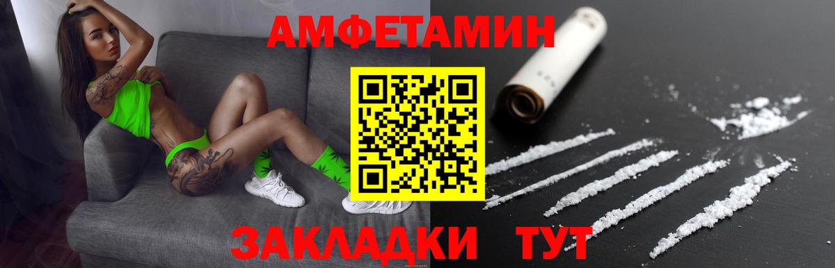 APVP СК   Каннабис  Гашиш  Экстази  LSD-25  Кольчугино  Вход с VPN  Гашиш  Меф МЯУ МЯУ кристаллы 