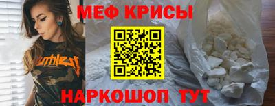 твердый Комсомольск-на-Амуре