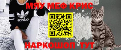 марки nbome Коммунар