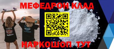 марки nbome Коммунар