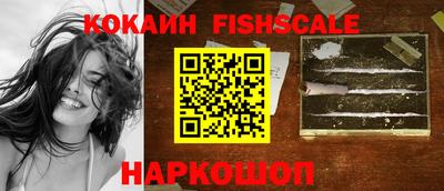 марки nbome Коммунар
