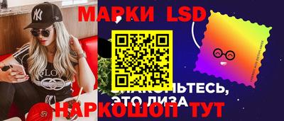 твердый Комсомольск-на-Амуре