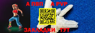 твердый Комсомольск-на-Амуре