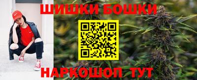 молекула духа Конаково