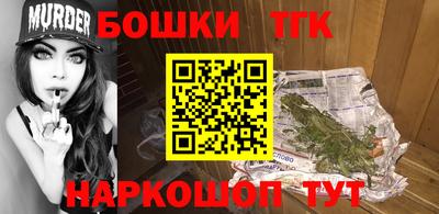 твердый Комсомольск-на-Амуре