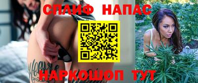 твердый Комсомольск-на-Амуре