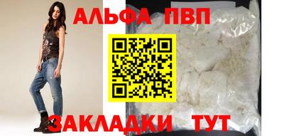марки nbome Коммунар