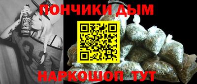 твердый Комсомольск-на-Амуре