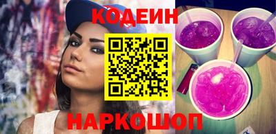 молекула духа Конаково