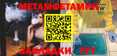 марки nbome Коммунар