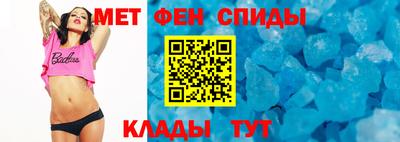 марки nbome Коммунар
