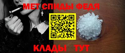 марки nbome Коммунар