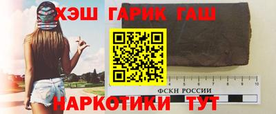 марки nbome Коммунар