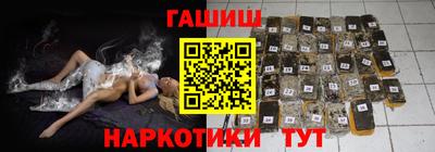 твердый Комсомольск-на-Амуре