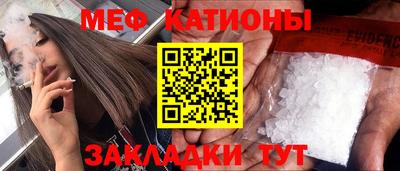 твердый Комсомольск-на-Амуре