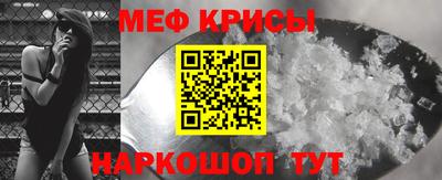 марки nbome Коммунар