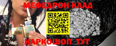 твердый Комсомольск-на-Амуре